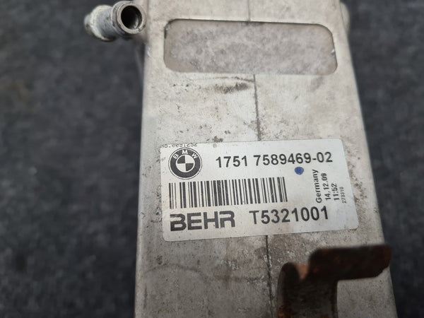 BMW E70 X5M E71 X6M S63B44A Intercooler Cil 1-4