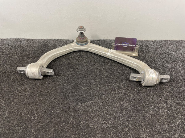 Lamborghini Huracan Upper Rear Left Wishbone 4S0505361