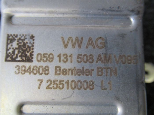 Audi Q8 4M 3.0 TDI EGR Koeler